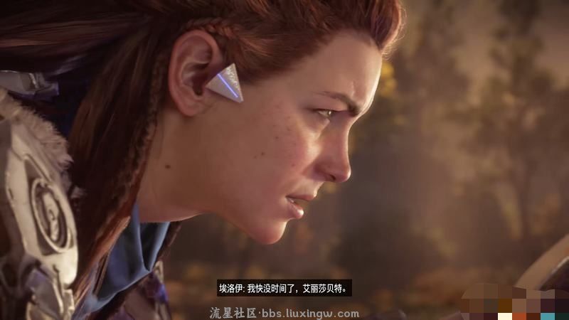 【端游分享】地平线西之绝境 豪华中文版 全DLC 解压即玩