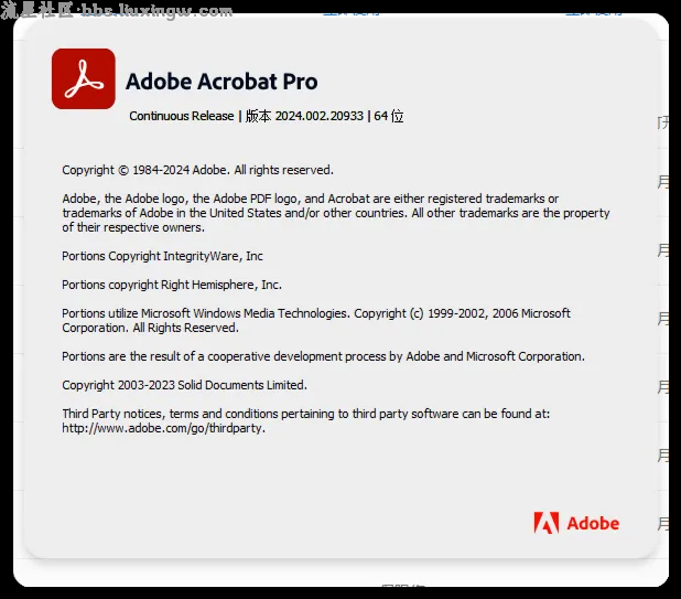 【PC】Acrobat Pro 2024.002.2093专业版