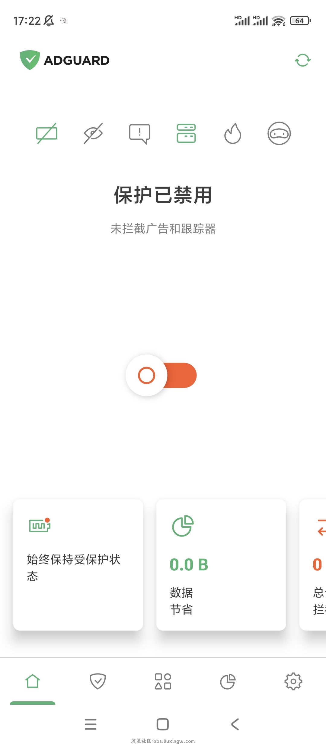 AdGuard v4.7.11，去广告大杀器