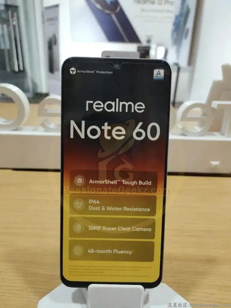 【手机资讯】realme真我Note 60手机曝光