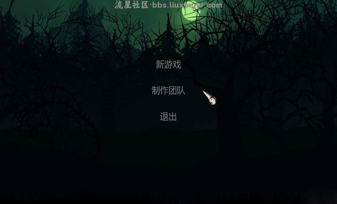 【手游分享】当幽灵来敲门steam移植