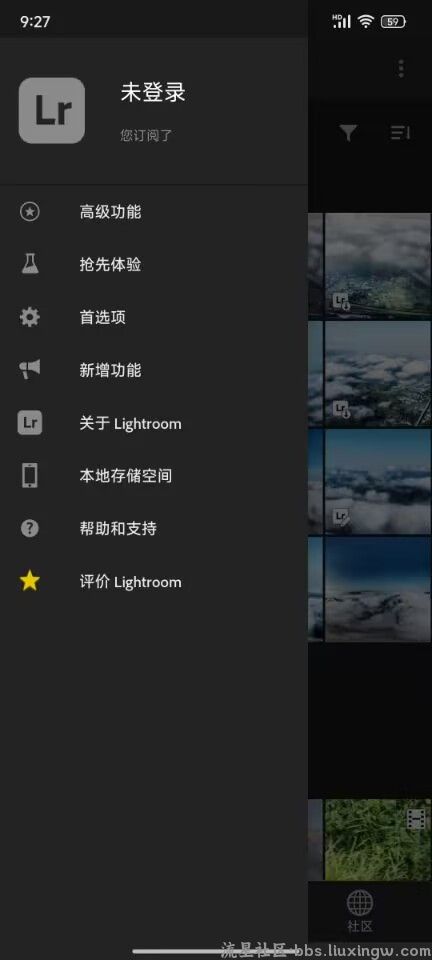 Lightroom v9.4.2，实测可以登录使用