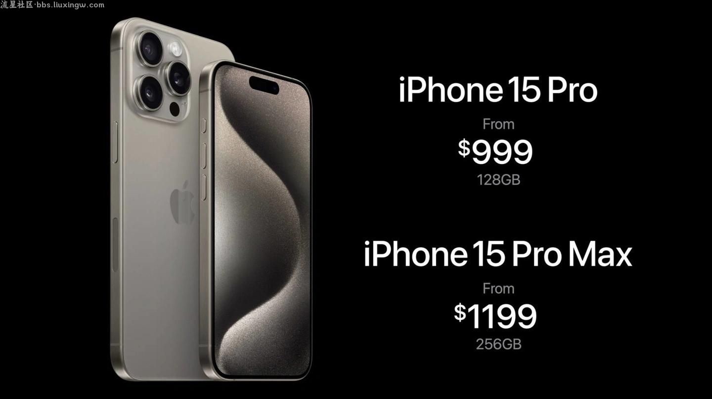 【手机资讯】古尔曼：苹果 iPhone 16 Pro 预计维持999美元起价，重点是AI和A18芯片