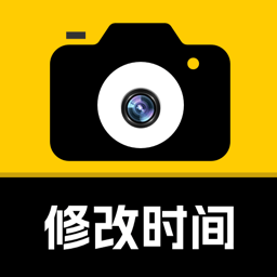 修改水印相机v2.6.4解锁会员，自定义修改时间和地址！