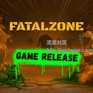 【端游分享】致命地带v1.4.507 中文版 解压即玩