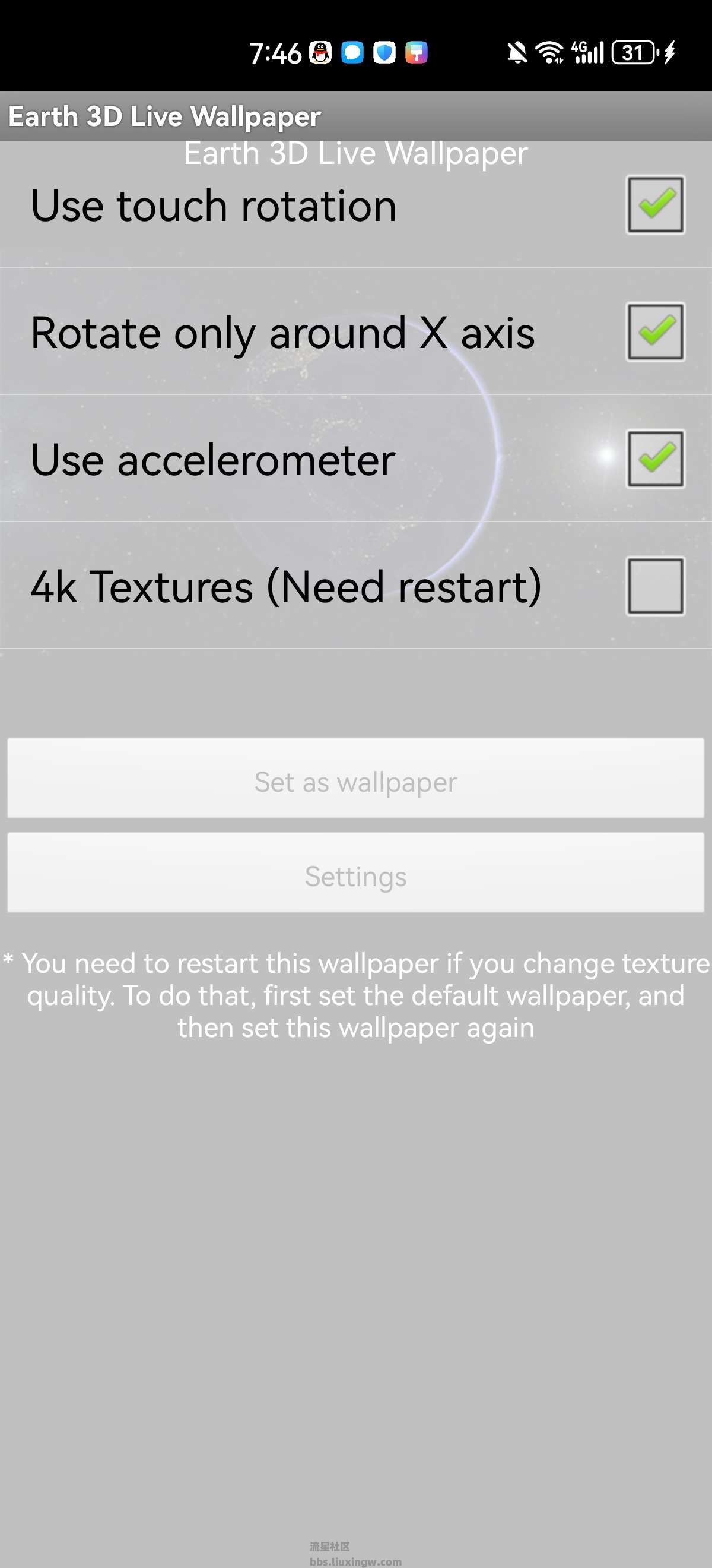Earth 3D Live Wallpaper v3.0，模拟地球自转效果