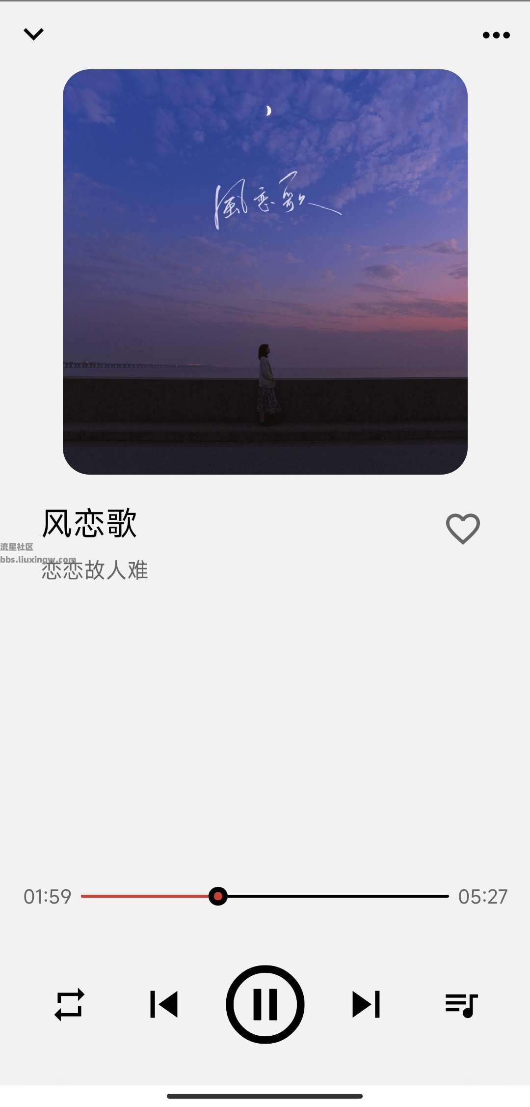 Listen1 v0.8.2，整合多平台音乐，免费听歌