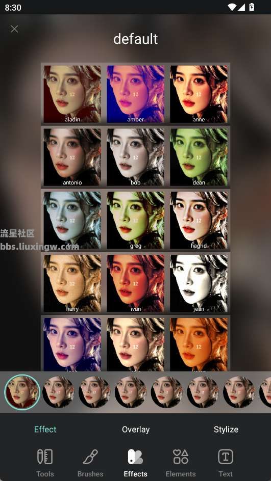 Pixlr AI Art Photo Editor v3.6.3  点亮图片之美