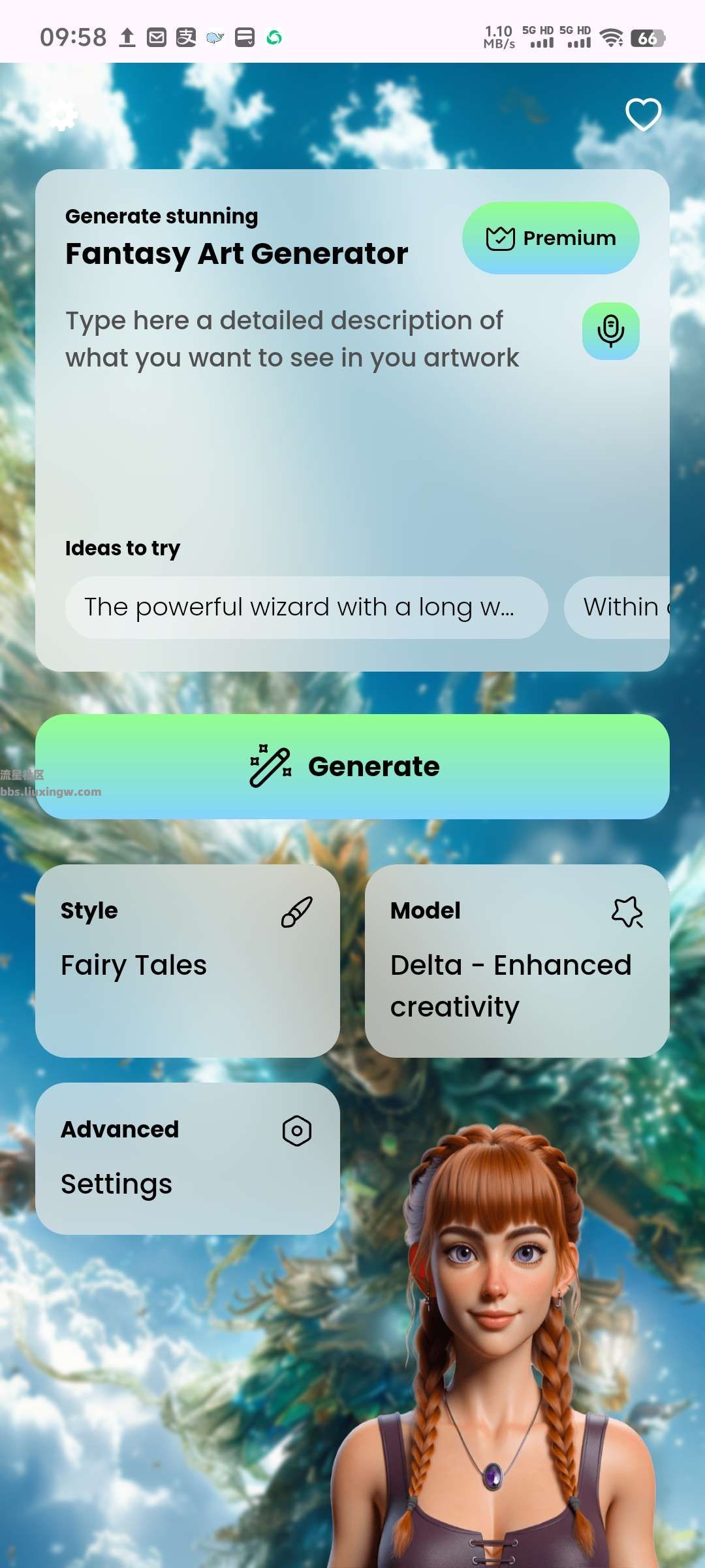 AI Fantasy Generator AI绘画