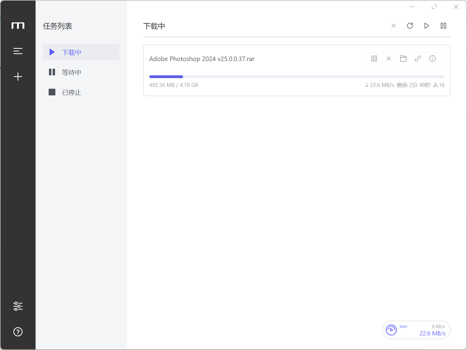 Motr下载器满血复活！十一月最新不限速下载！