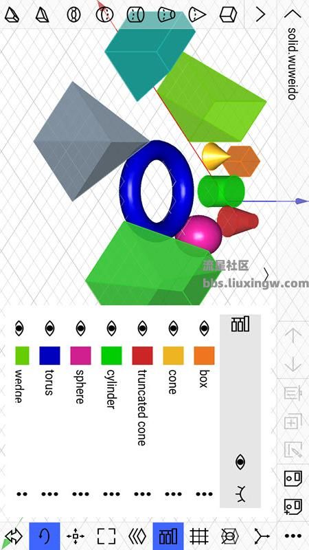 CAD建模v4.6.0，内置多种功能