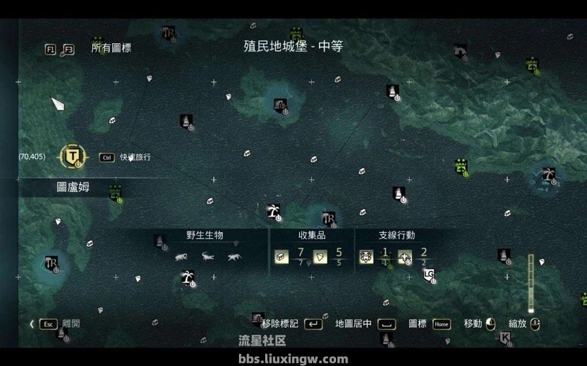 【游戏分享】刺客信条4:黑棋v1.08