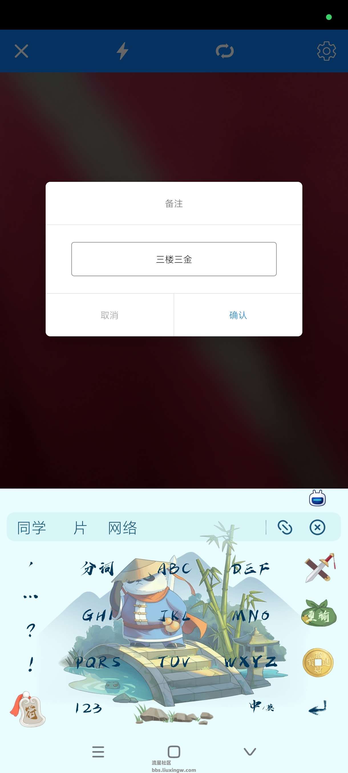 HD水印相机v1.0.1，可增强图片像素质量，自定义水印等