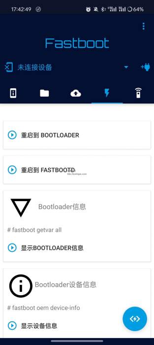 Bugjaeger v9.9.9.9，免root刷机神器，支持进行ADB和Fastboot操作