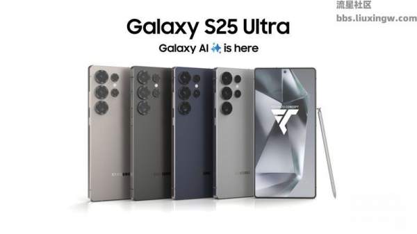 【手机资讯】韩媒曝光三星Galaxy S25系列手机发布时间