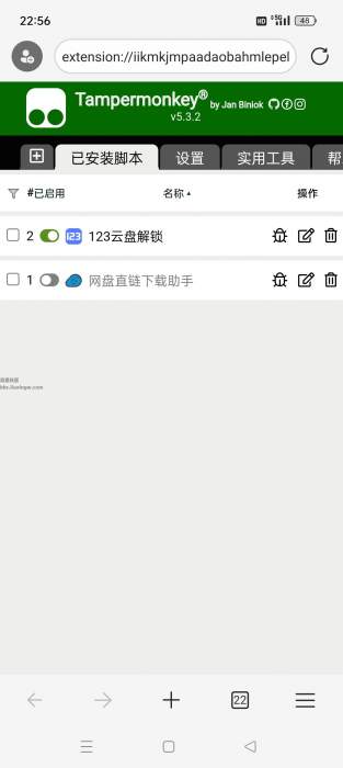 Edge浏览器v131.0.2903.107，隐私浏览快人一步，内置篡改猴脚本