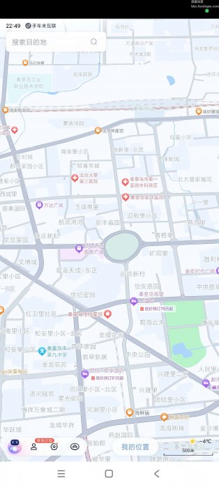 百度地图车机版v20.10.2，城市纯净版地图