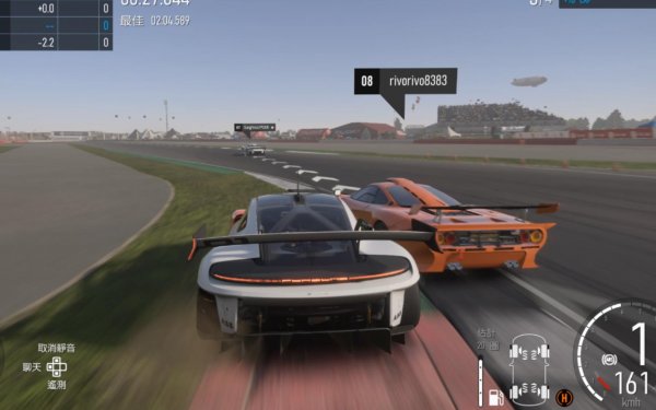 【端游分享】极限竞速8中文联机版 全DLC