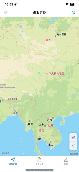 虚拟定位v1.4.1，解锁全权限使用
