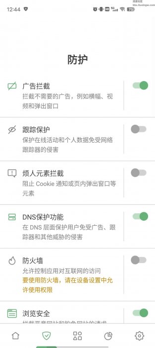 AdGuard v4.9.13，安卓去广告神器