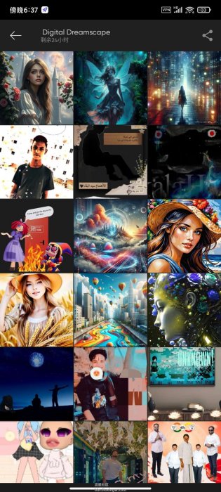 PicsArt 美易v26.9.3解锁高级版，千种神奇功能