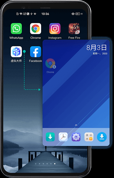 虚拟大师 v3.2.26完美版 安卓虚拟机