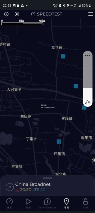 speedtest 网络测速v5.5.4高级版，精准测速
