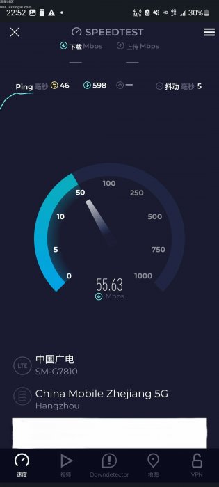 speedtest 网络测速v5.5.4高级版，精准测速