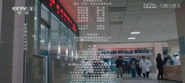 嘉庆TV v1.1.0，电视直播，频道丰富