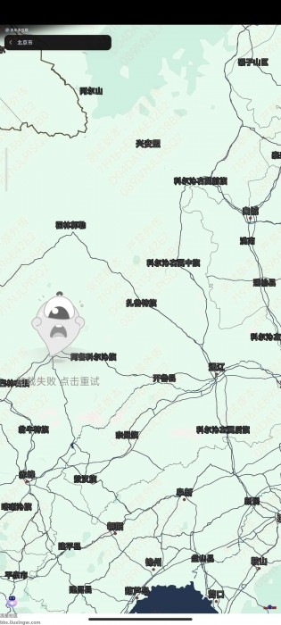 百度地图v20.0.0 车机版内测