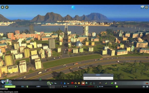 【端游分享】都市天际线 豪华版全DLC