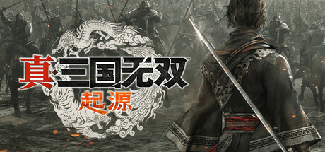 【端游分享】真三国无双 起源 v1.0.0.7 中文 解压即玩