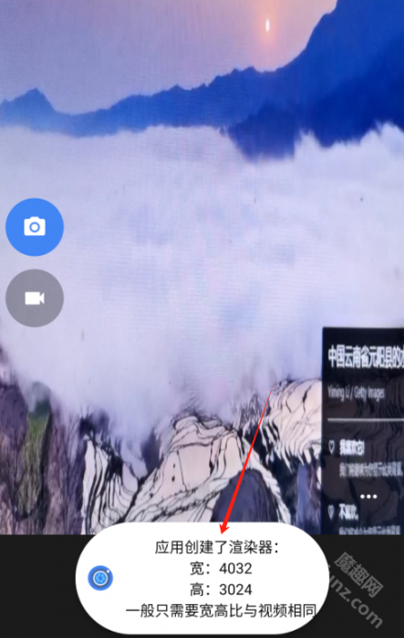 vcamsx(vcamsx虚拟摄像头)无人直播，AI换脸必备