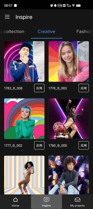 Photo Studio v2.8.1.4151，解锁高级版 免费无广告