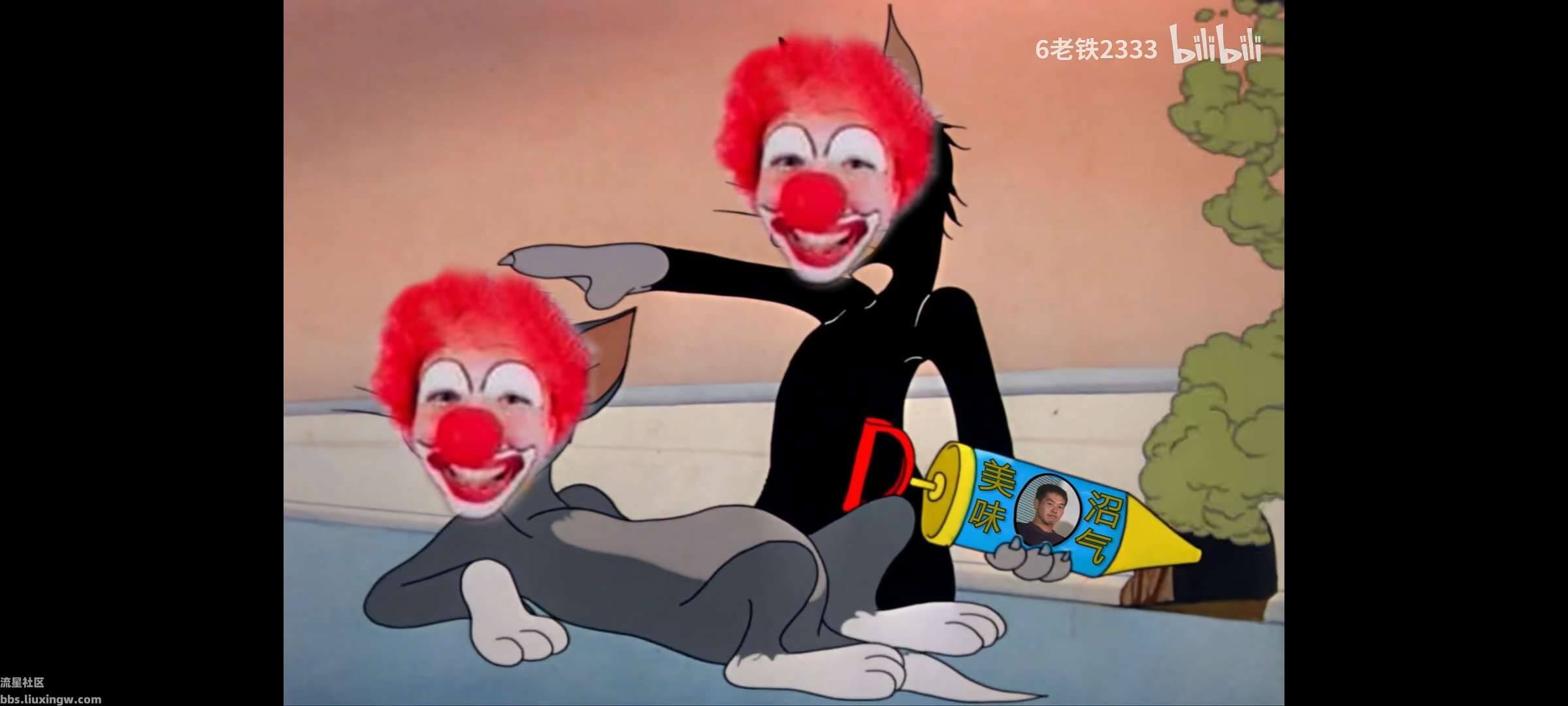 哔哩哔哩v7.14.1，纯净精简版，畅看超清画质番剧