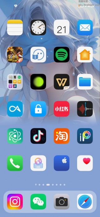 【手机美化】华为荣耀手机主题：办猫钱