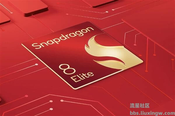 【手机资讯】骁龙8 Elite 2采用台积电N3p：自研CPU