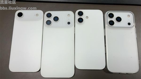 【手机资讯】曝iPhone 17国行版价格没有涨：“果粉放心冲”