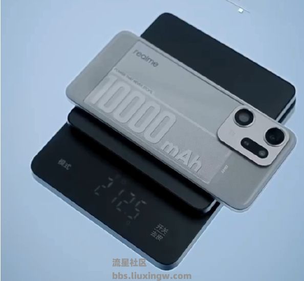 【手机资讯】真我10000mAh概念机开箱：巨大电池填满机身