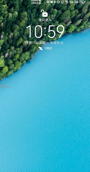 【手机美化】华为荣耀手机主题：锤子主题2