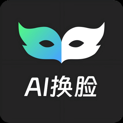 【AI换脸神器】Mivo v3.35.811 高级解锁版 一键AI照片换脸 视频编辑器 下载超1亿次！ VIP会员Premium