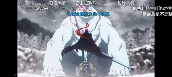 哔哩哔哩v8.44.1，内置漫游模块，解锁大会员画质、番剧限制等