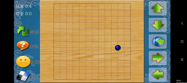 棋大师v2.0.6纯净版，一款TV端/手机通用的下棋软件