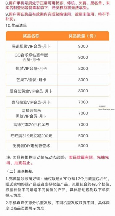 801cb9d12e93db156c55c9bdf416393c.jpg