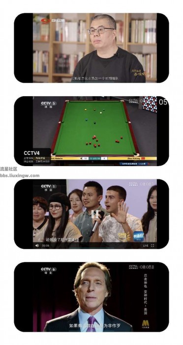 HTV直播v3.5，秒播无卡顿，每天维护更新