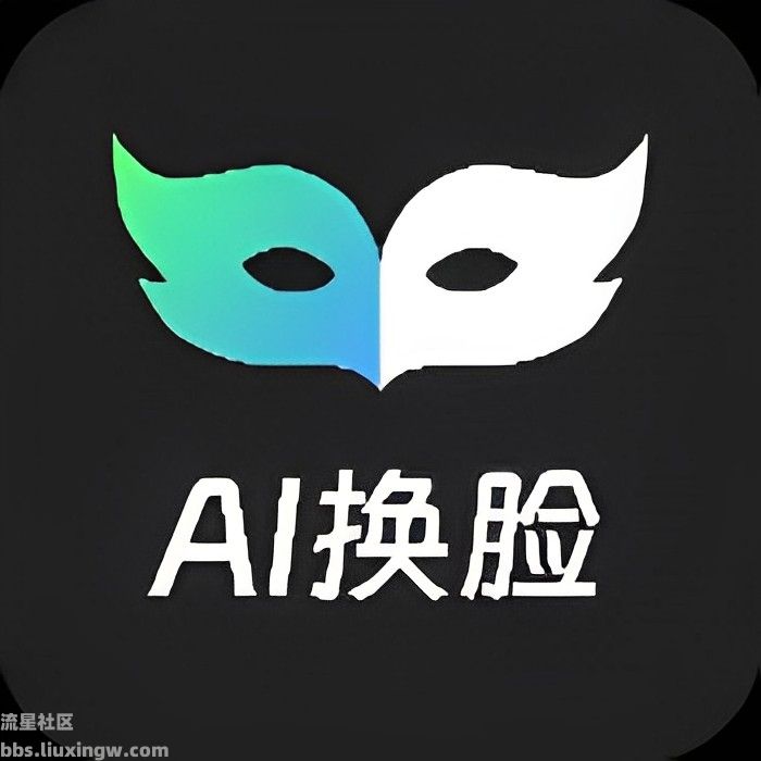 Mivo v3.35.806，超强AI换脸，让你的照片动起来 解锁会员