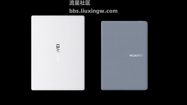 【电脑资讯】华为揭秘首款鸿蒙折叠电脑设计：余承东看完力挺