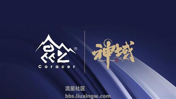【电脑资讯】“唯一”钛金标准3200W电源首秀！多达8个16针接口