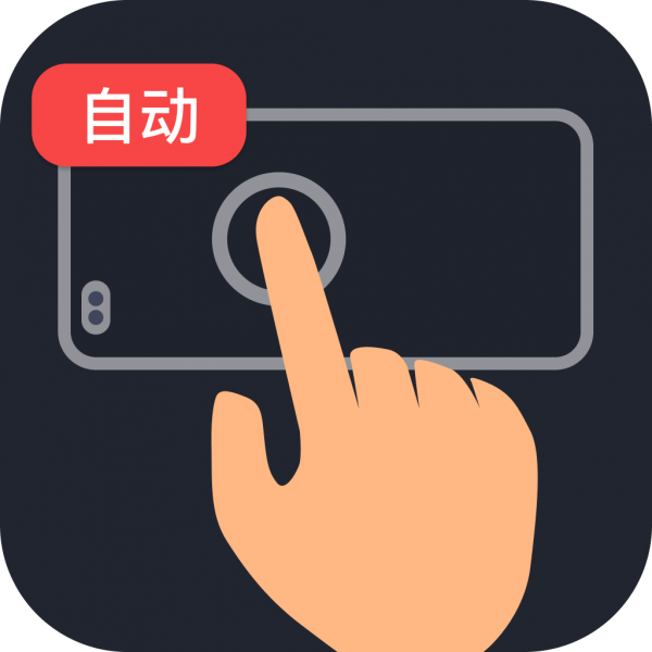 icon_d50535.png