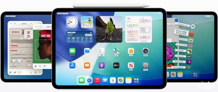 【手机资讯】iPadOS 26生产力迎来史诗级升级：iPad终于站起来了
